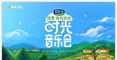 吃瓜群众第20集免费观看,揭秘剧情高潮，免费观看大放送！