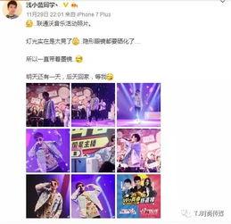 浅蓝在线观看,一场视觉与心灵的盛宴